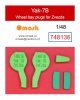 Omask 748136 Yak-7B Wheel Bay Plugs (for Zvezda) - EVA foam plugs for wheel bays 1/48